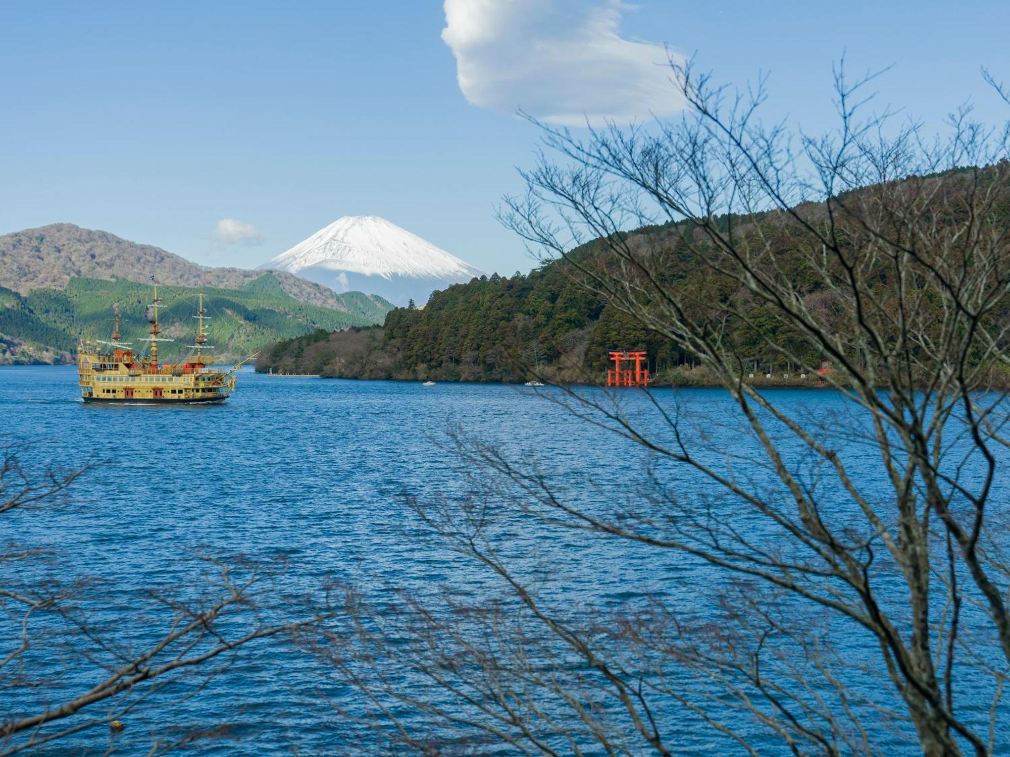 Rakuten Stay Fujimi Terrace Hakone Ashinoko 외부 사진